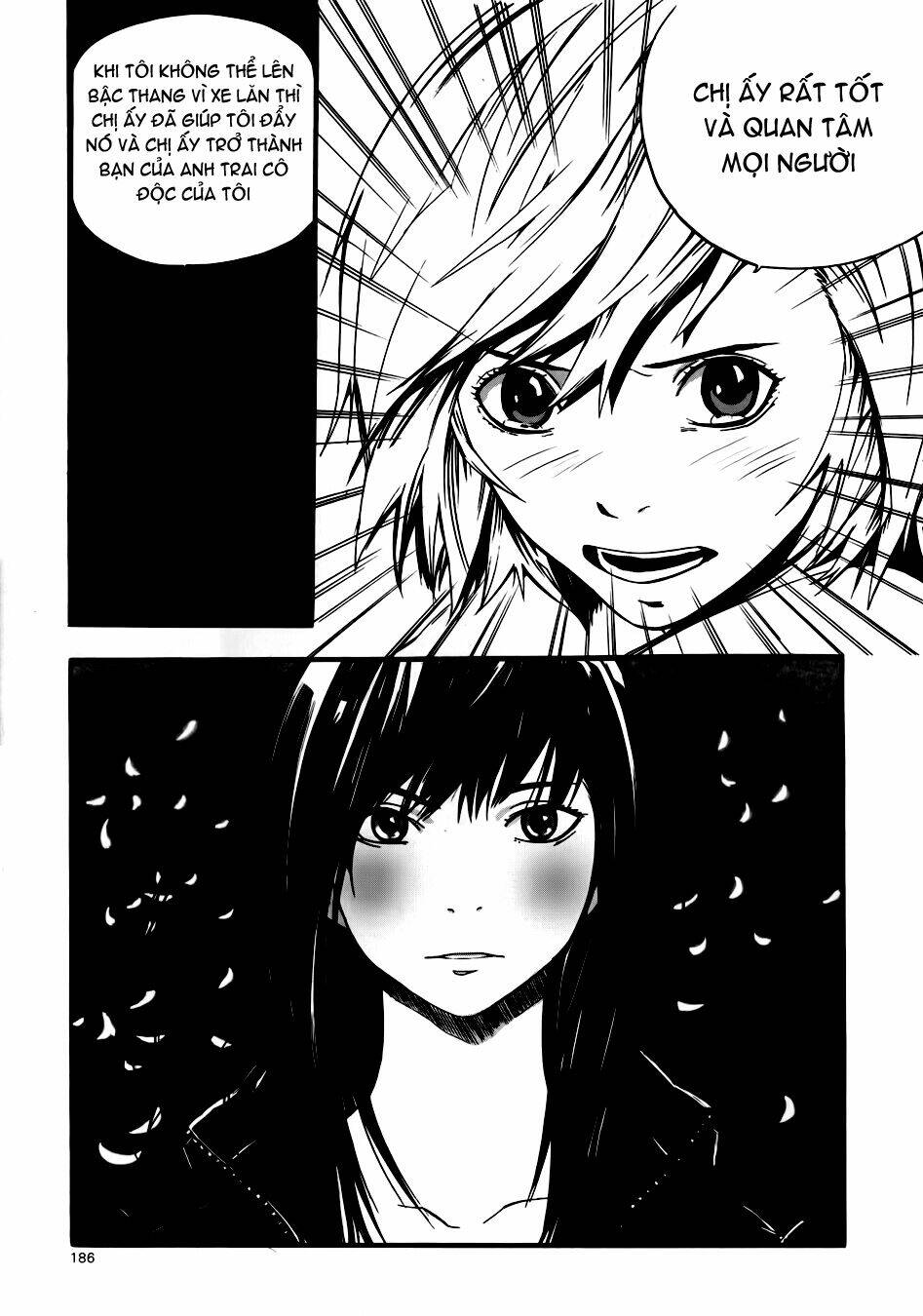 Carnivorous Princess Yegrinna: Chapter 5