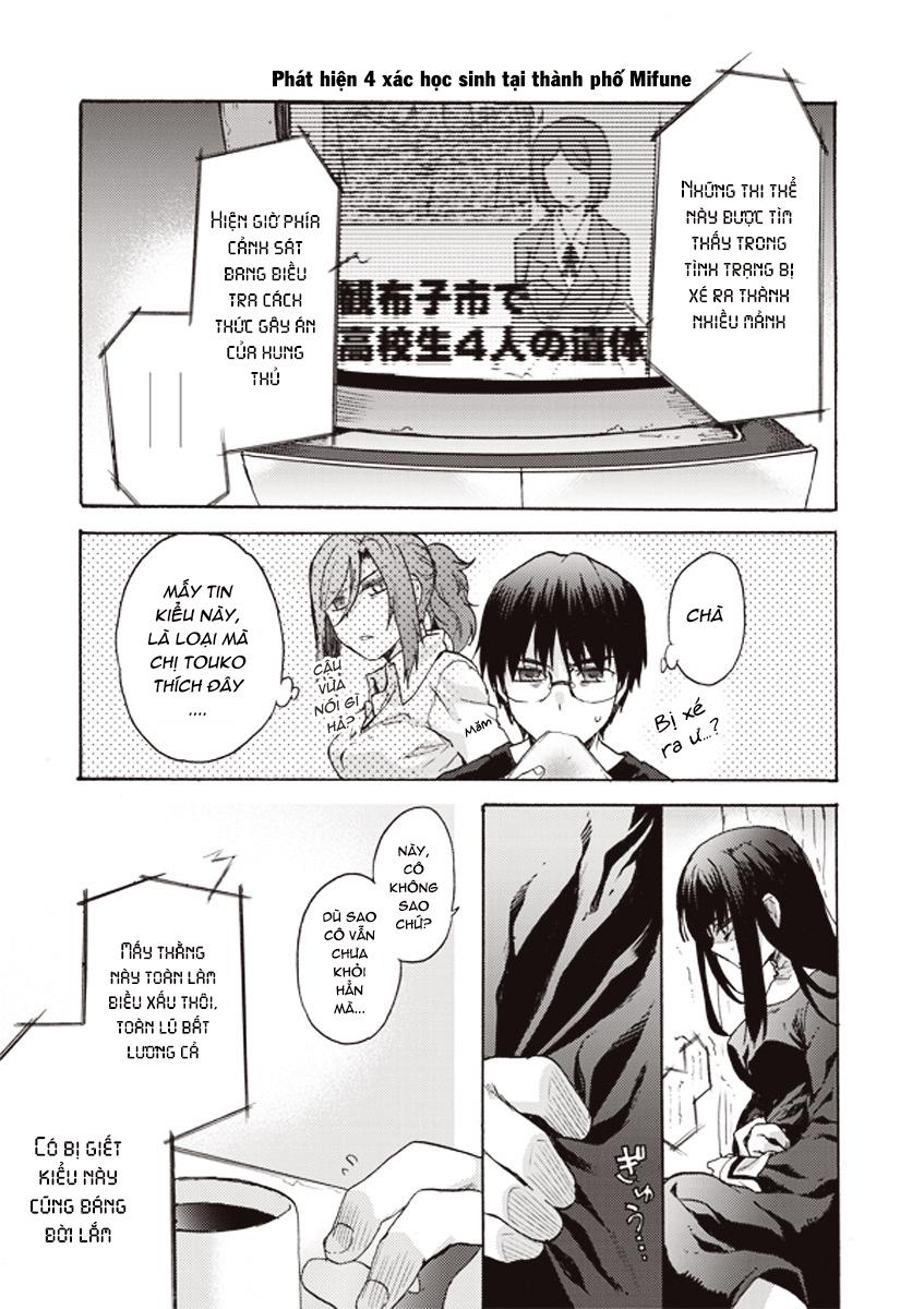 Rakkyo, Ranh Giới Hư Không: Chapter 11