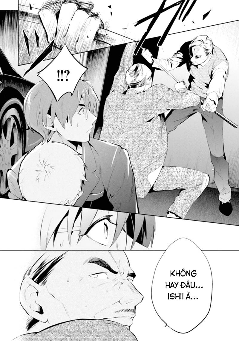 Shinrei Tantei Yakumo: Chapter 46