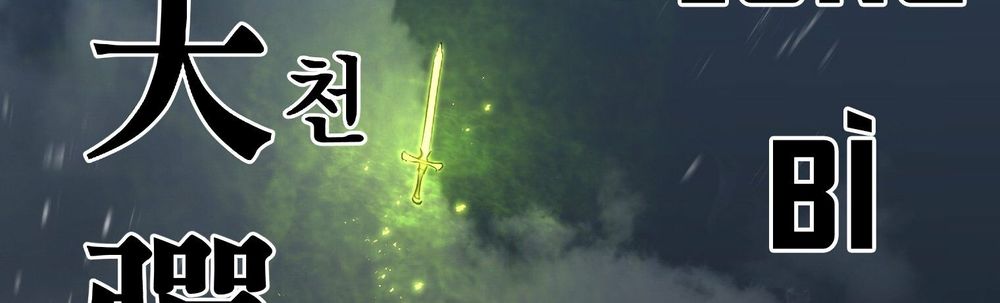 Dị Giới Tam Tuyệt: Chapter 97
