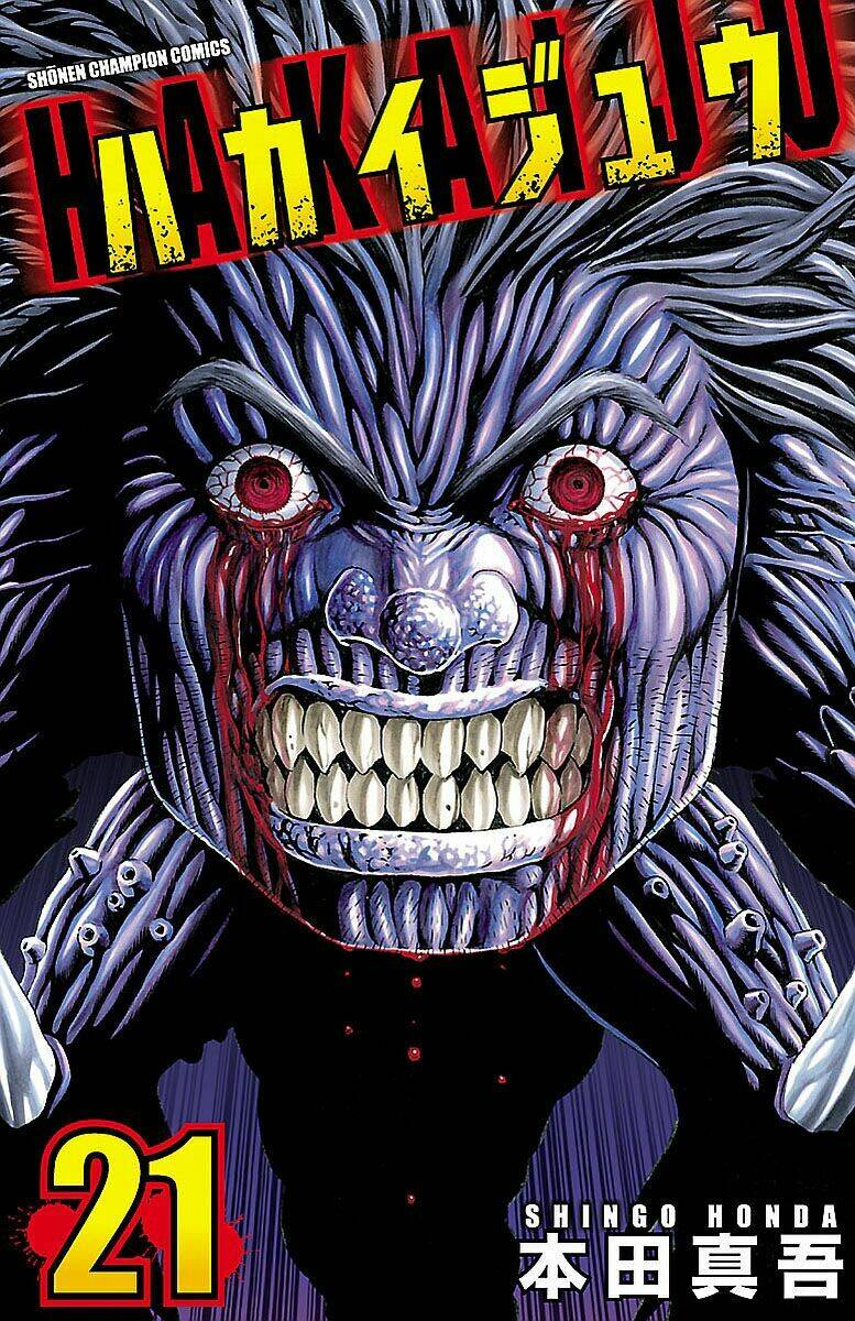 Hakaijuu: Chapter 79