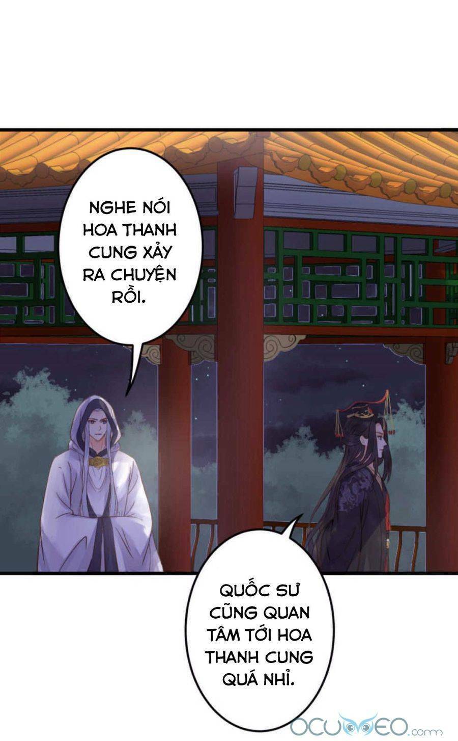 Quý Phi Này Có Chút Cơ: Chapter 23