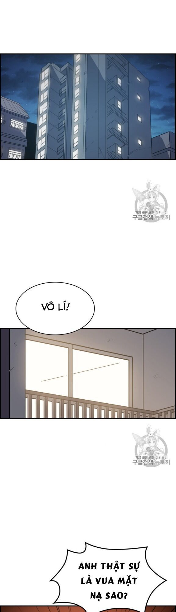 Bậc Thầy Trở Về: Chapter 4