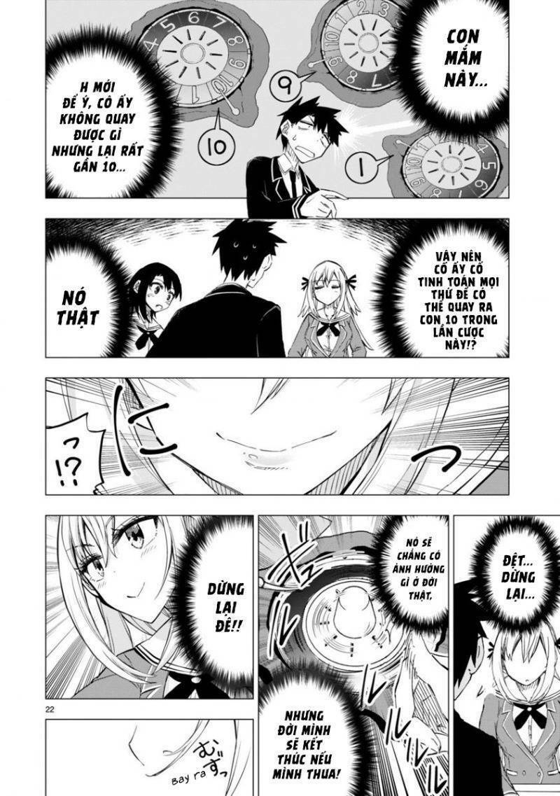 Bandai Kaname Wa Asobitai: Chapter 5