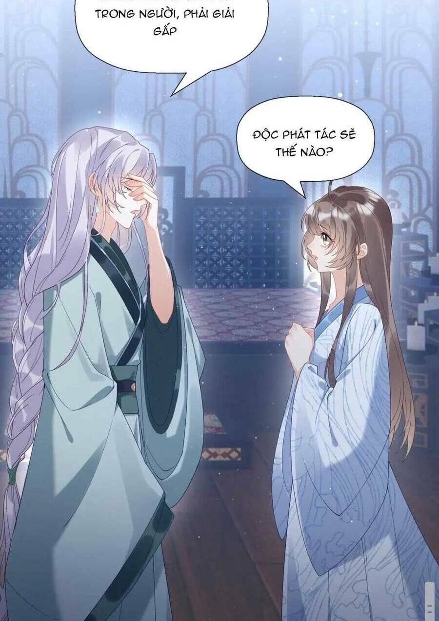 Phúc Hắc Hoa Yêu Mua Một Tặng Một: Chapter 7