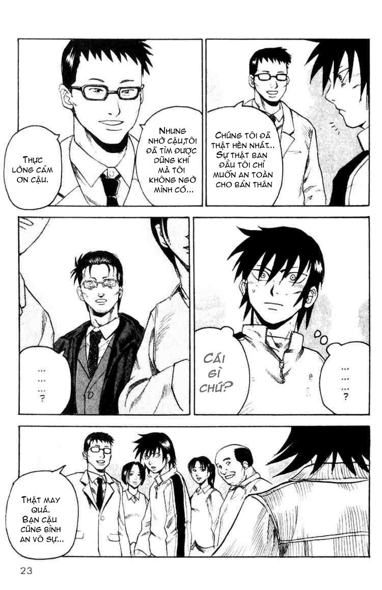 Togari: Chapter 15