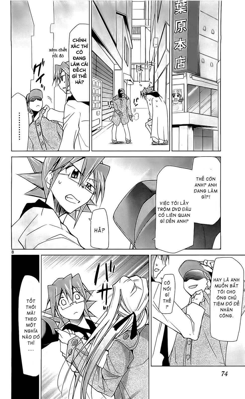 Denpa Kyoushi: Chapter 2