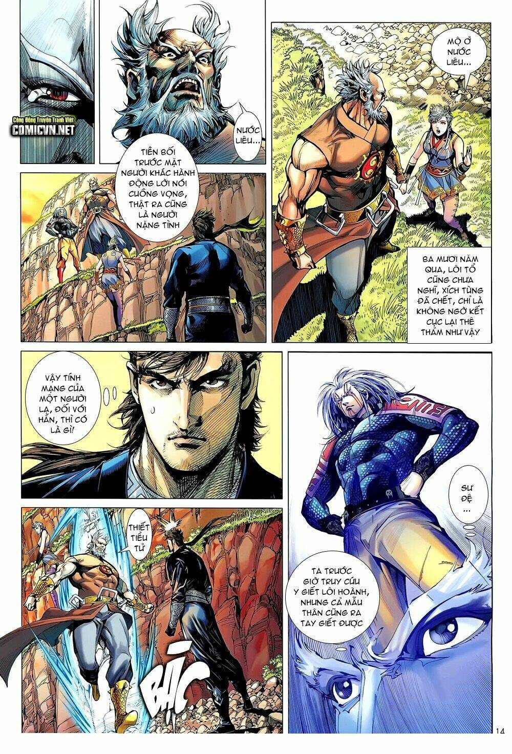 Thiết Tướng Tung Hoành: Chapter 58