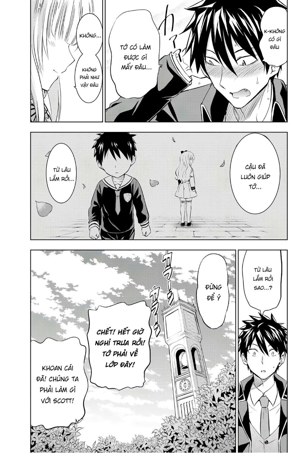 Kushuku Gakkou No Alice: Chapter 67