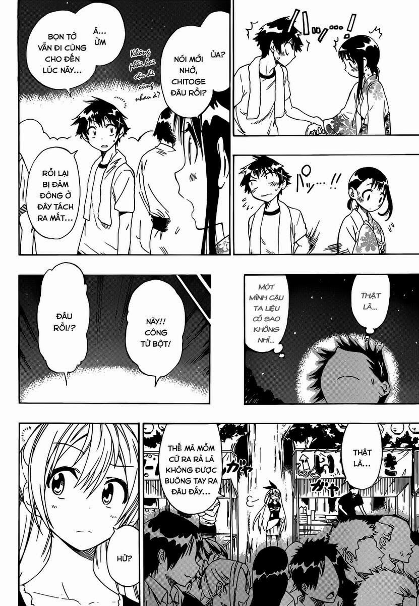 Tình Yêu Ngang Trái: Chapter 43