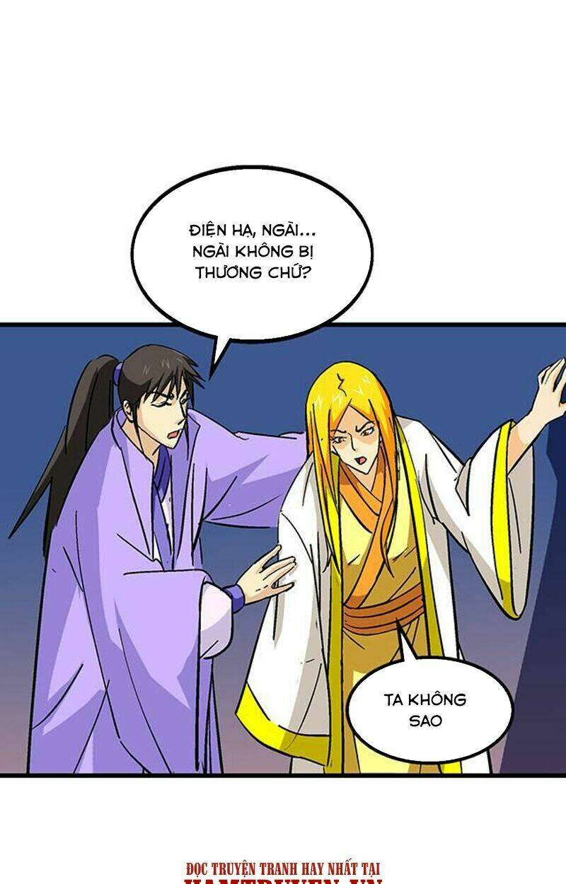 Phong Quỷ Truyền Thuyết: Chapter 58