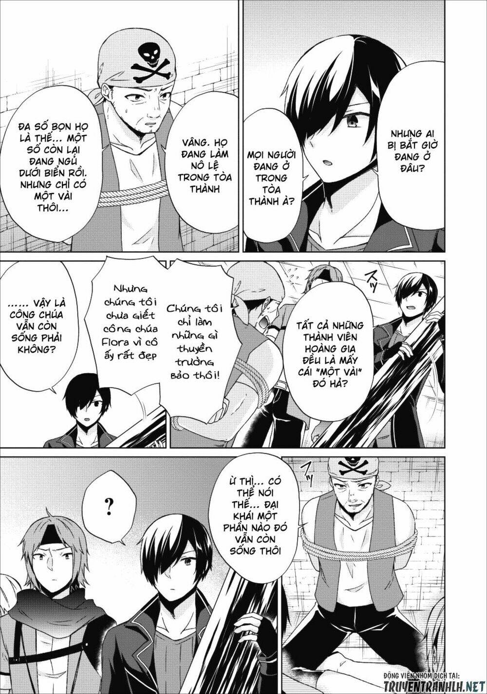 Shingan No Yuusha: Chapter 17