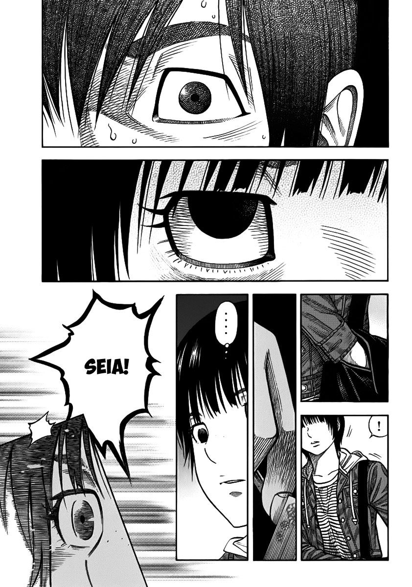 Ngưu Nhân: Chapter 12