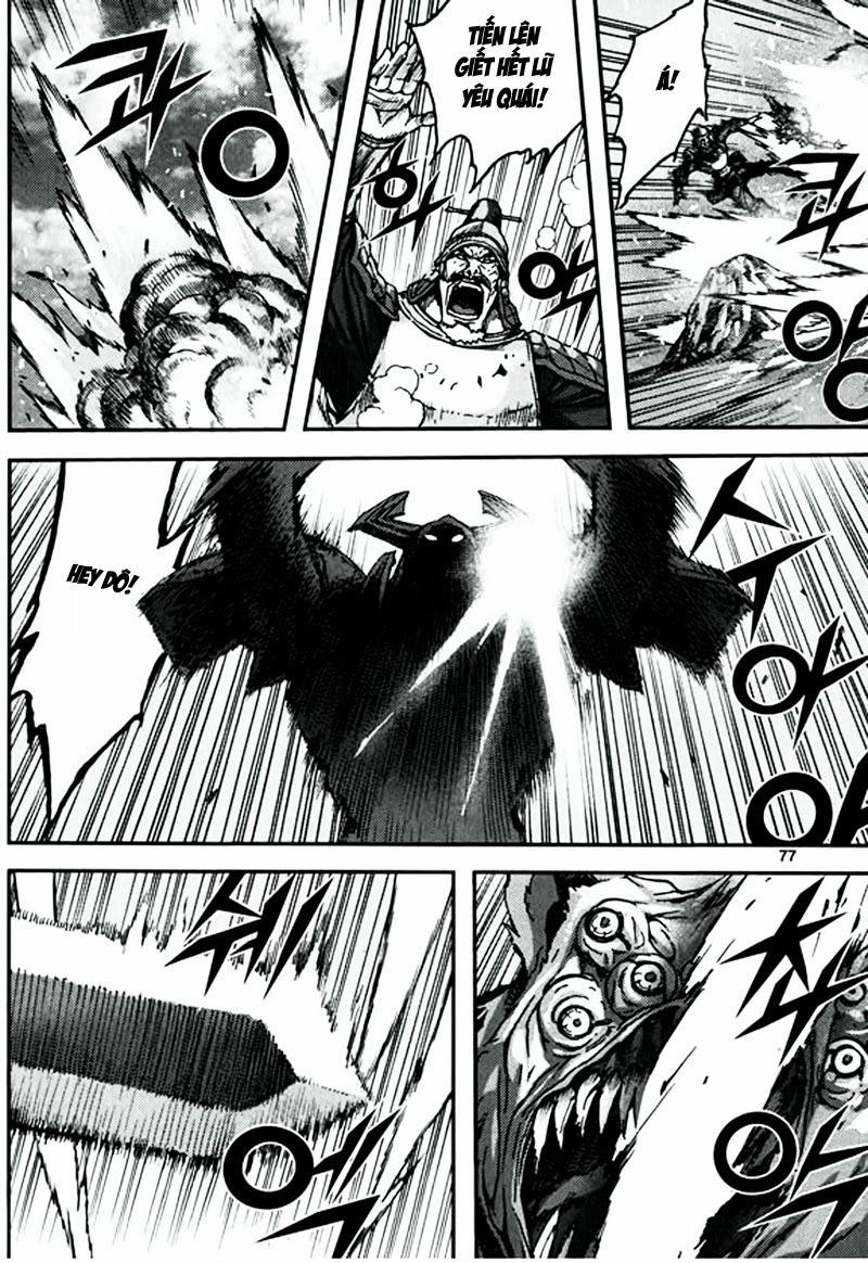 Diêm Đế: Chapter 47.3