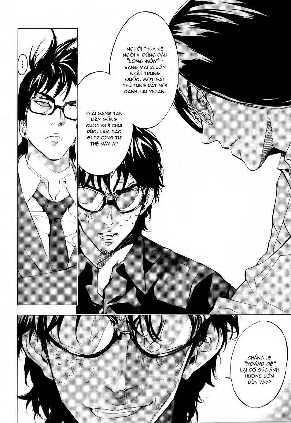 Until Death Do Us Part: Chapter 119