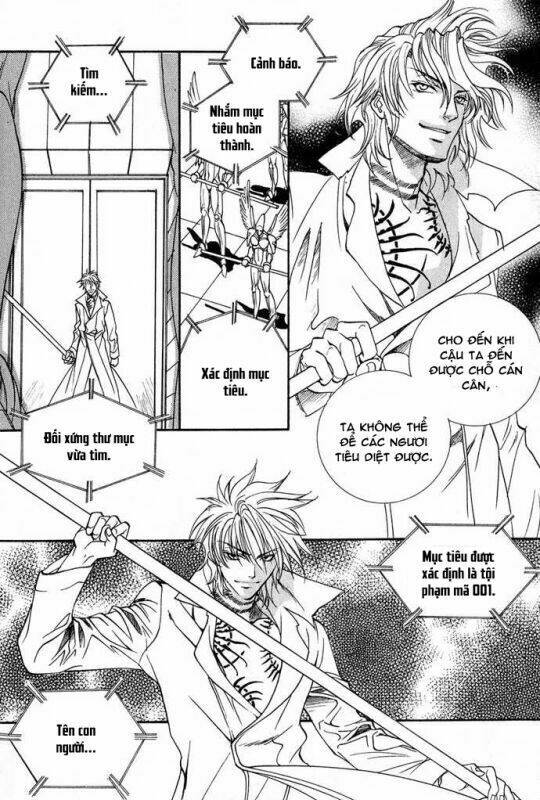 Innocent Bird: Chapter 13