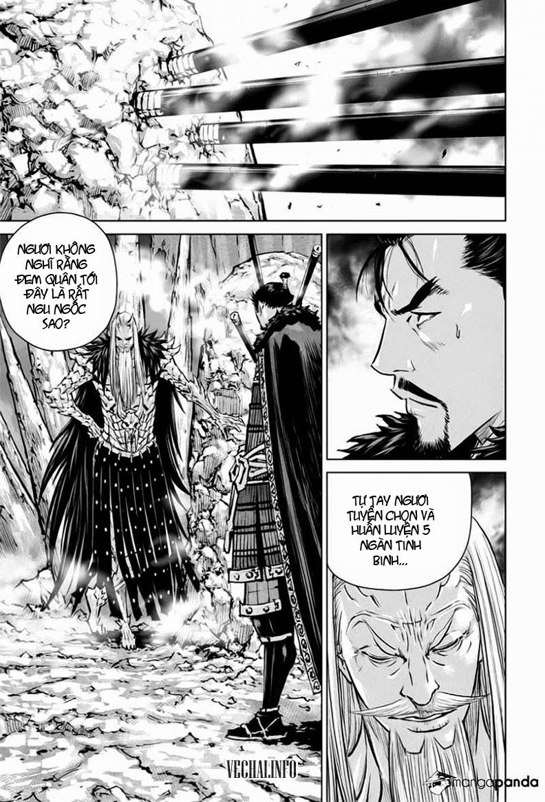 Mercenary Maruhan: Chapter 25