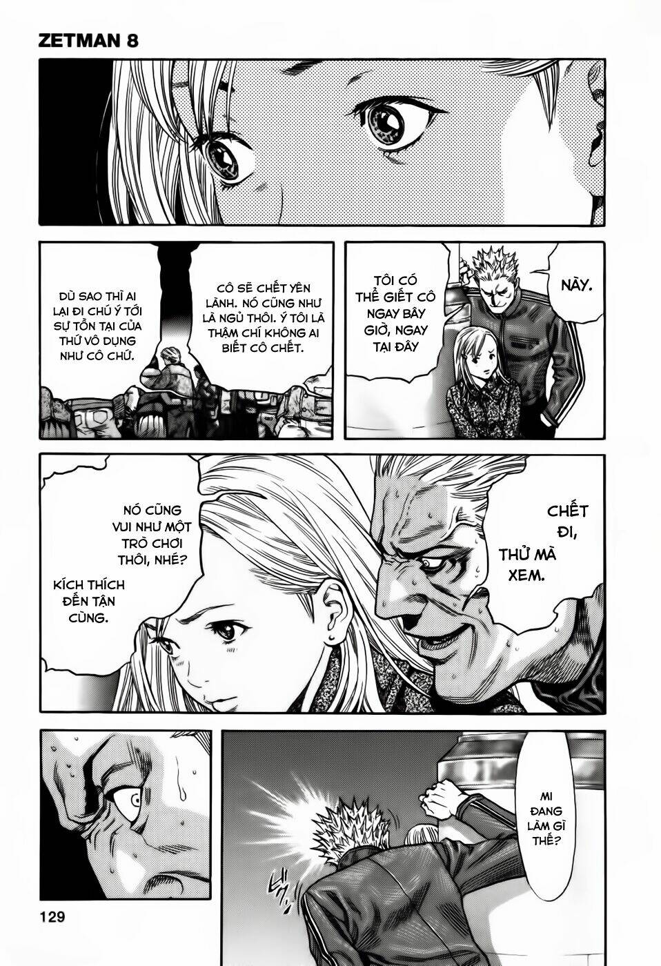 Zetman: Chapter 86