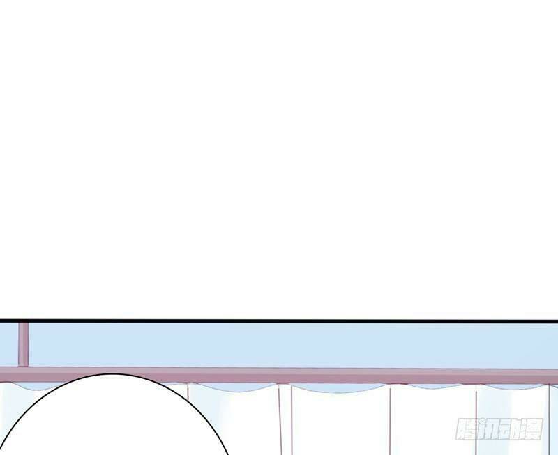 Thư Tay Tình Yêu Của Sơ Hạ: Chapter 4