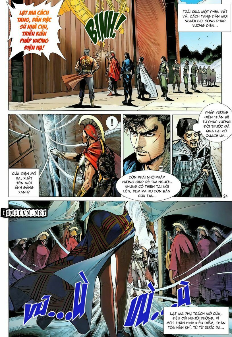 Thiết Tướng Tung Hoành: Chapter 27
