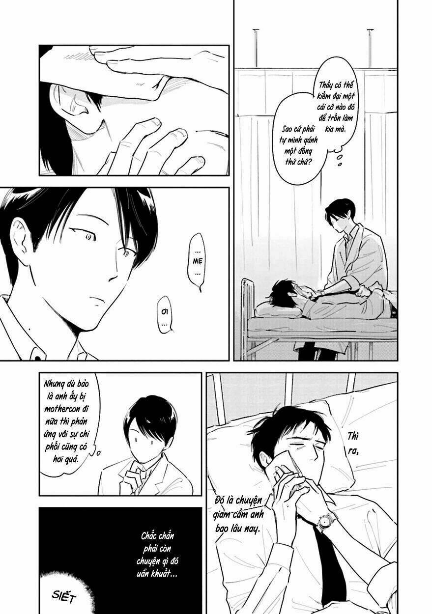 Oni To Tengoku: Chapter 5.5