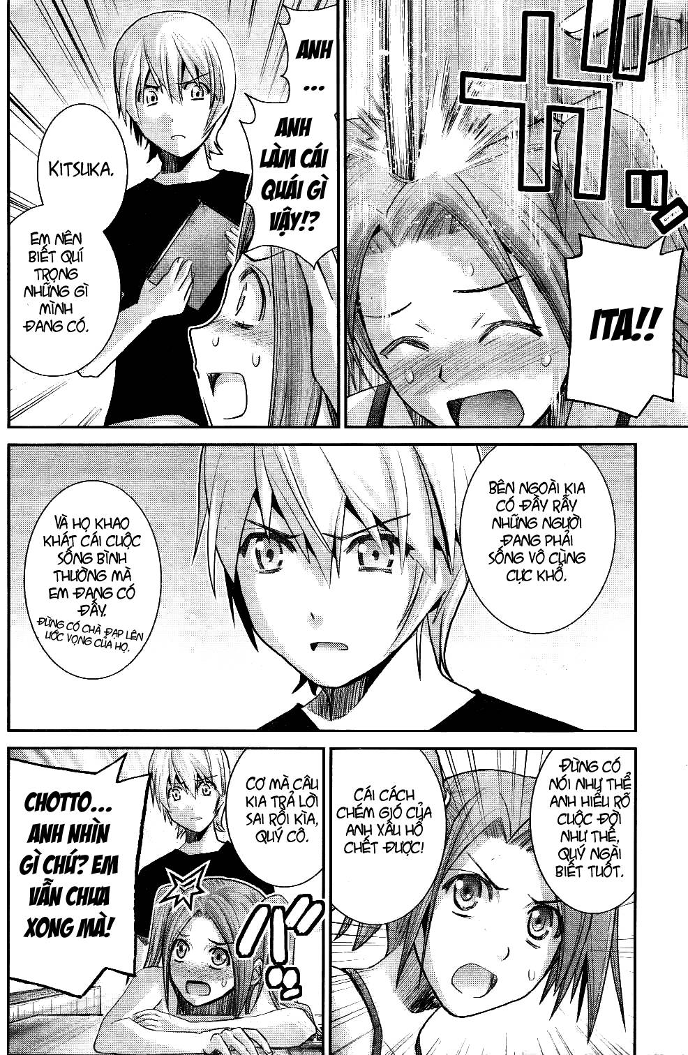 Gokukoku No Brynhildr: Chapter 20