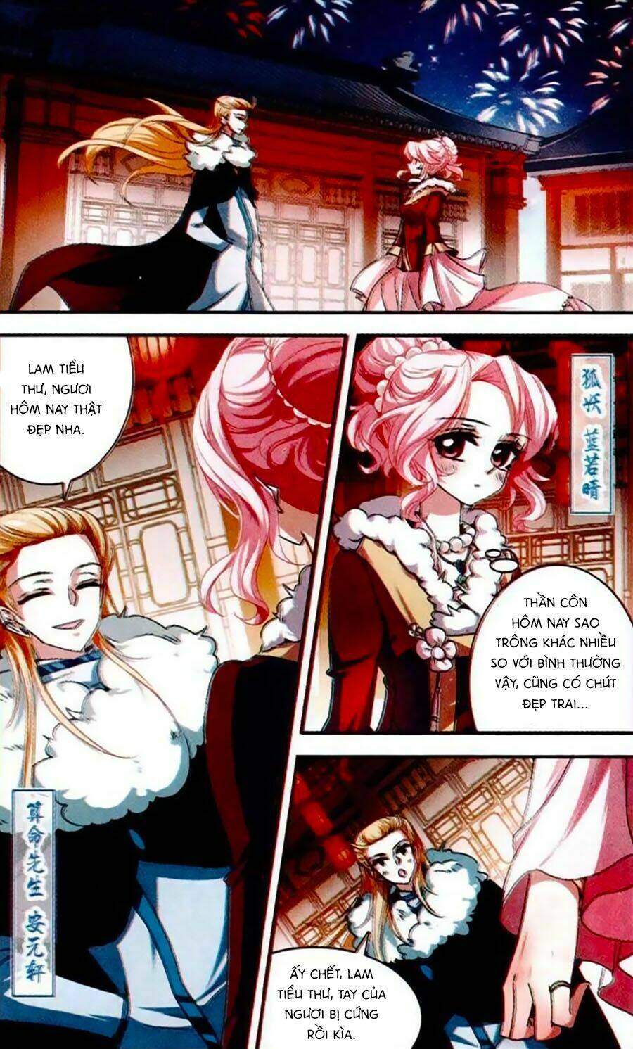 Phi Sắc Dị Văn Lục: Chapter 23