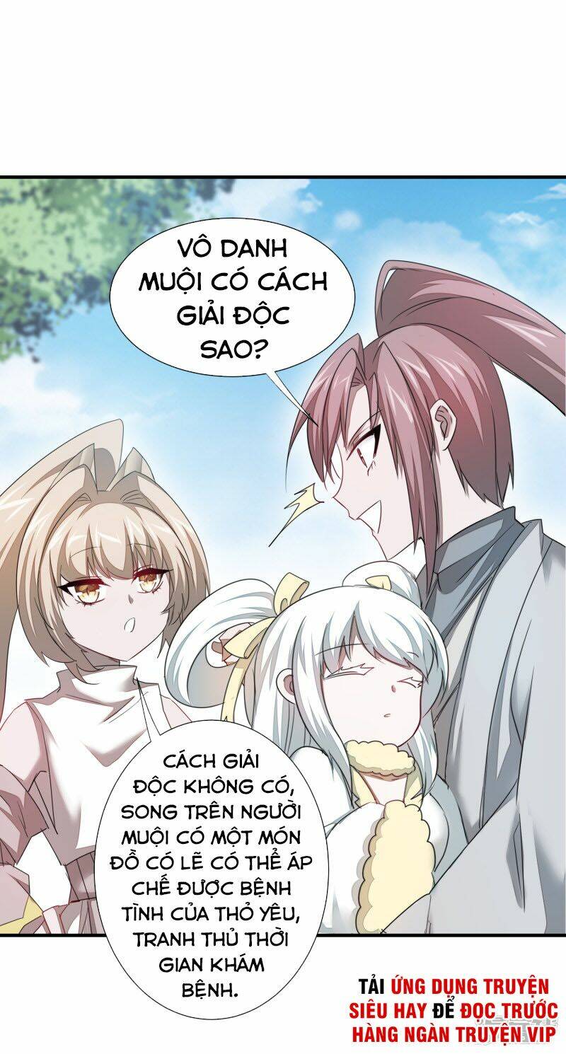 Nghịch Chuyển Tiên Đồ: Chapter 96