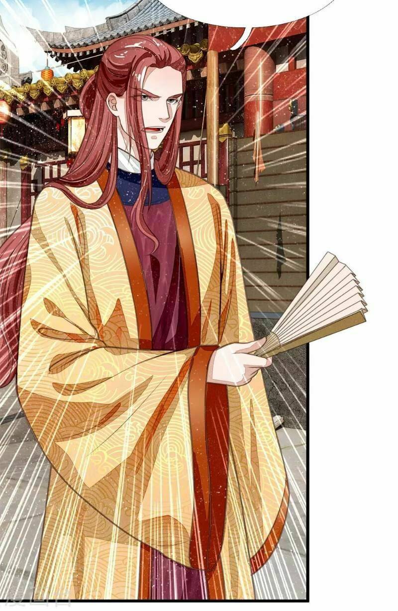 Đệ Nhất Hoàn Khố: Chapter 25