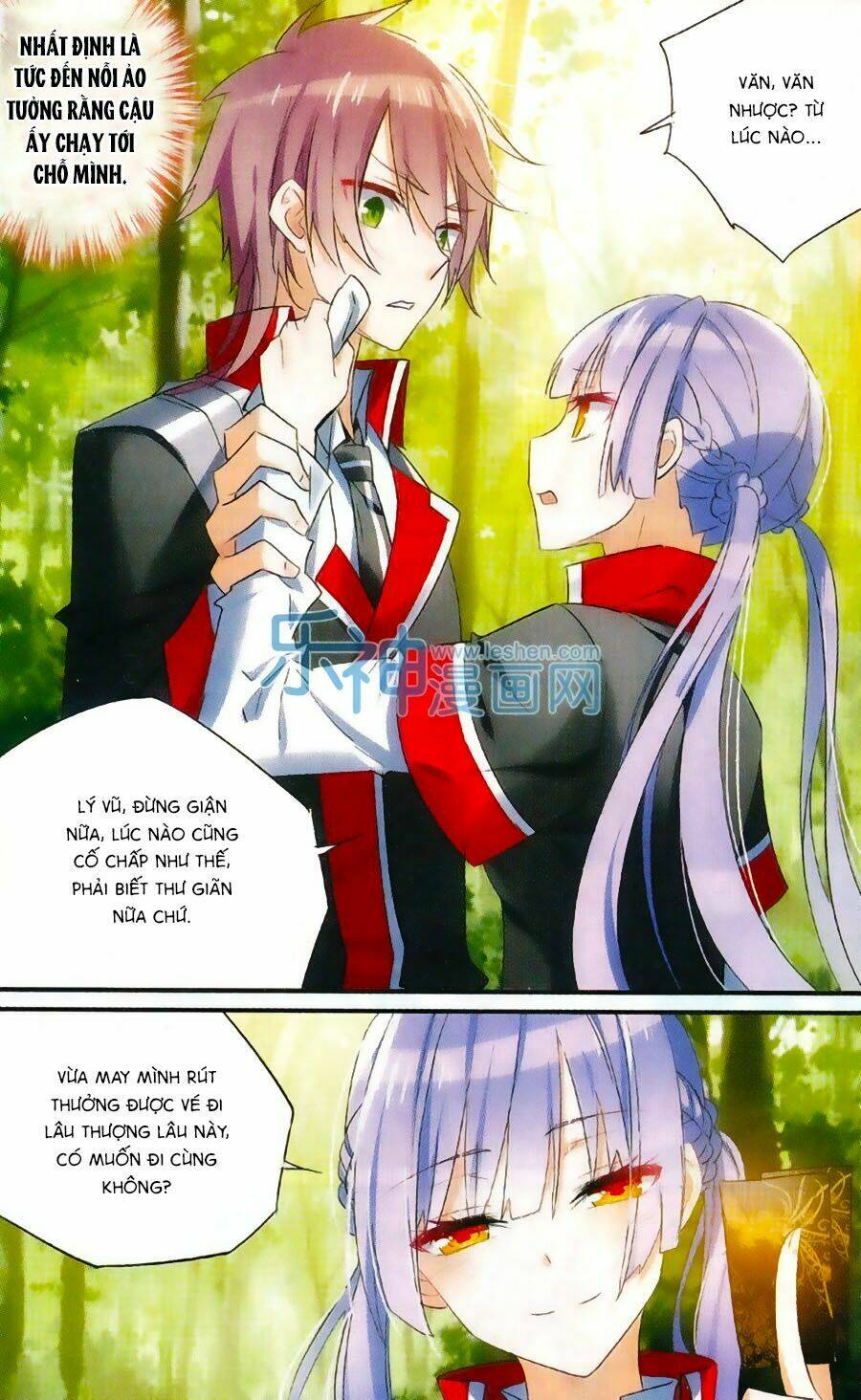 Trú Chi Vương, Dạ Chi Hiêu: Chapter 13