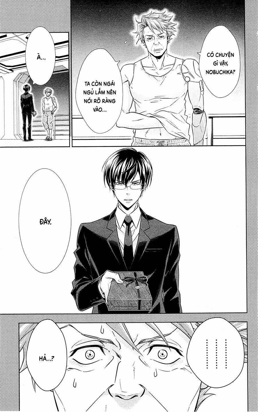 Psycho-Pass: Chapter 20.5