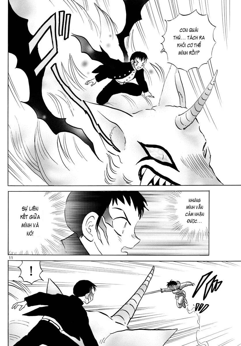 Mao (Takahashi Rumiko): Chapter 76