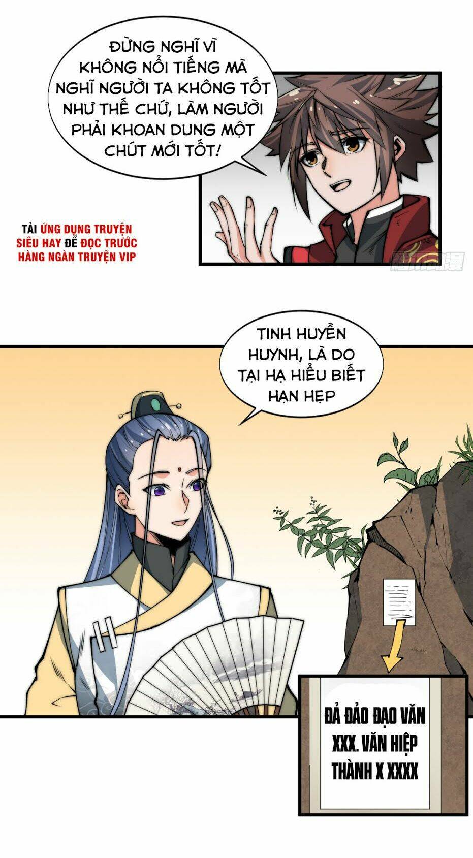 Nhất Chiêu Tiên: Chapter 6