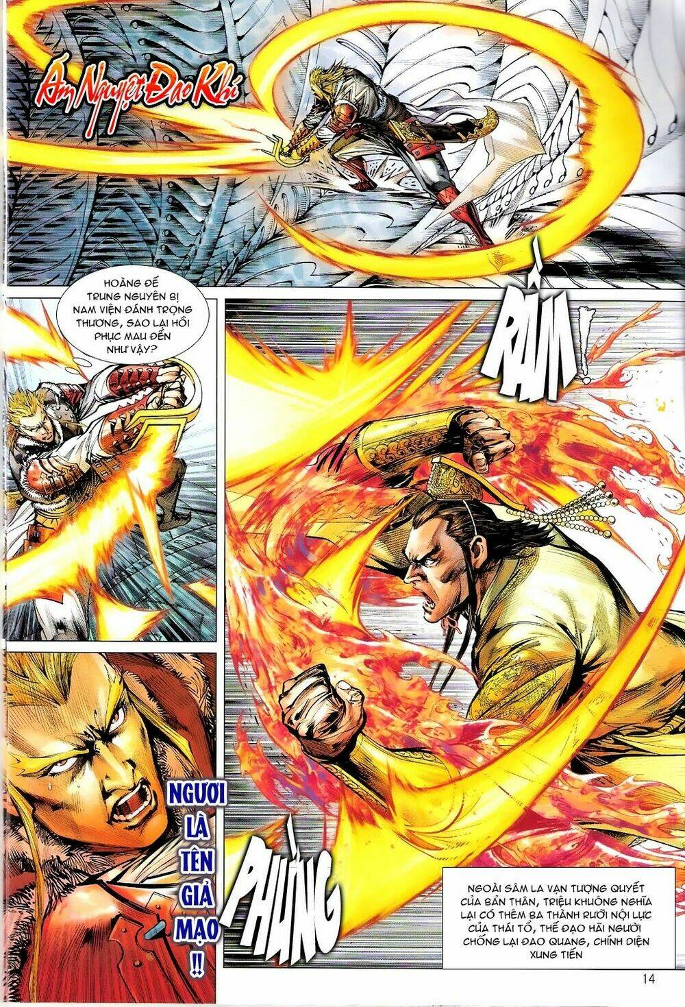 Thiết Tướng Tung Hoành: Chapter 69