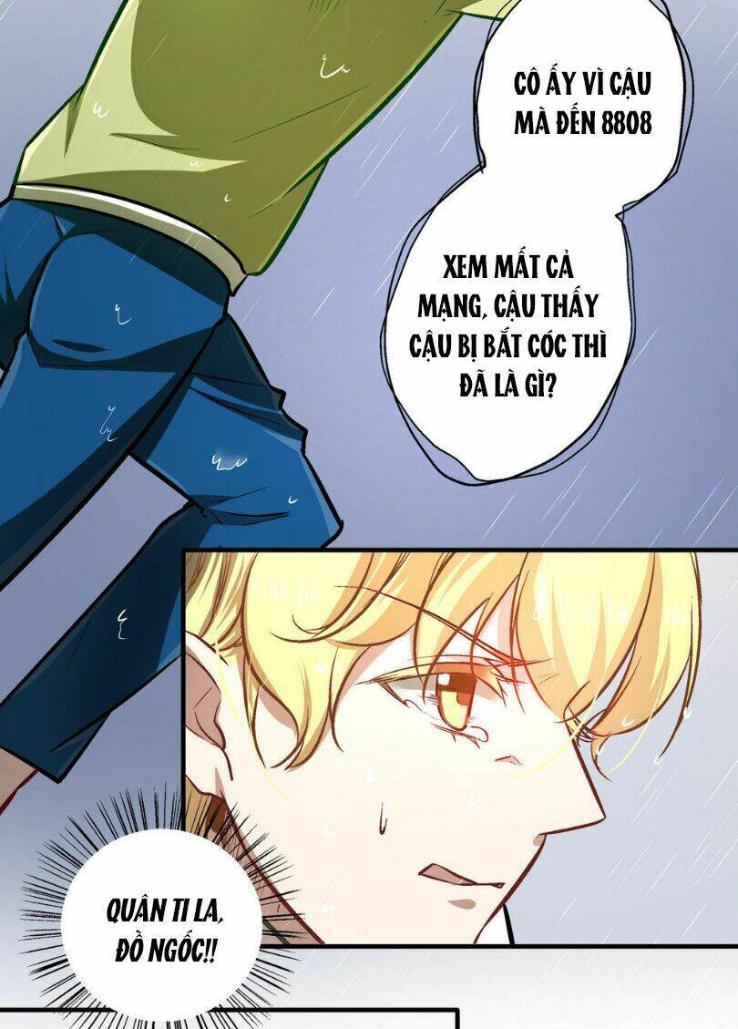 Cưng Chiều Ái Thê Hư Hỏng: Chapter 20