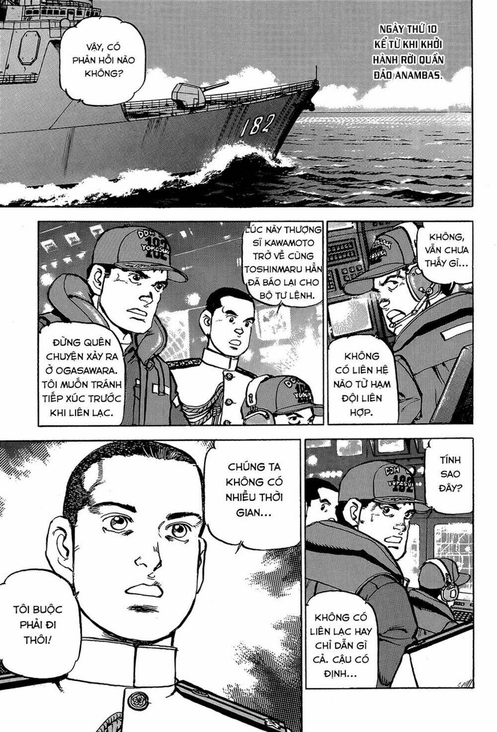 Zipang: Chapter 27