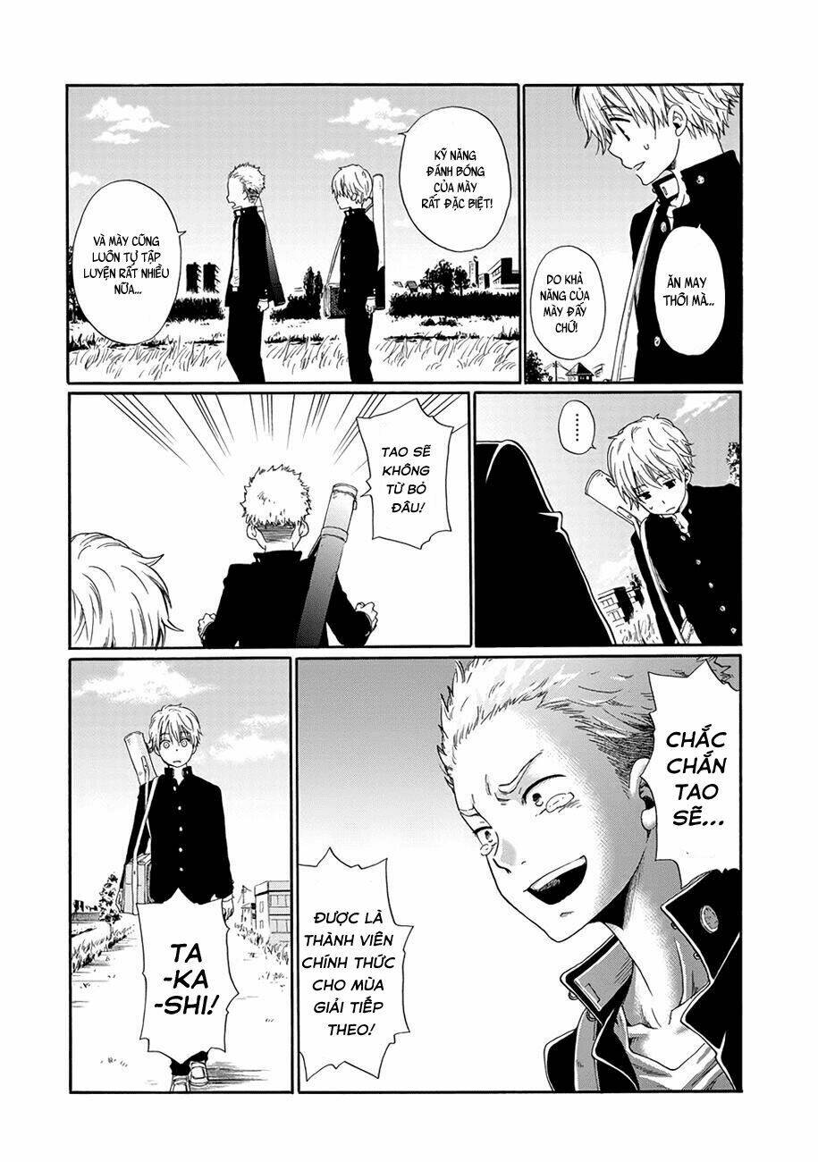 Boku No Namae Wa "Shounen A": Chapter 1