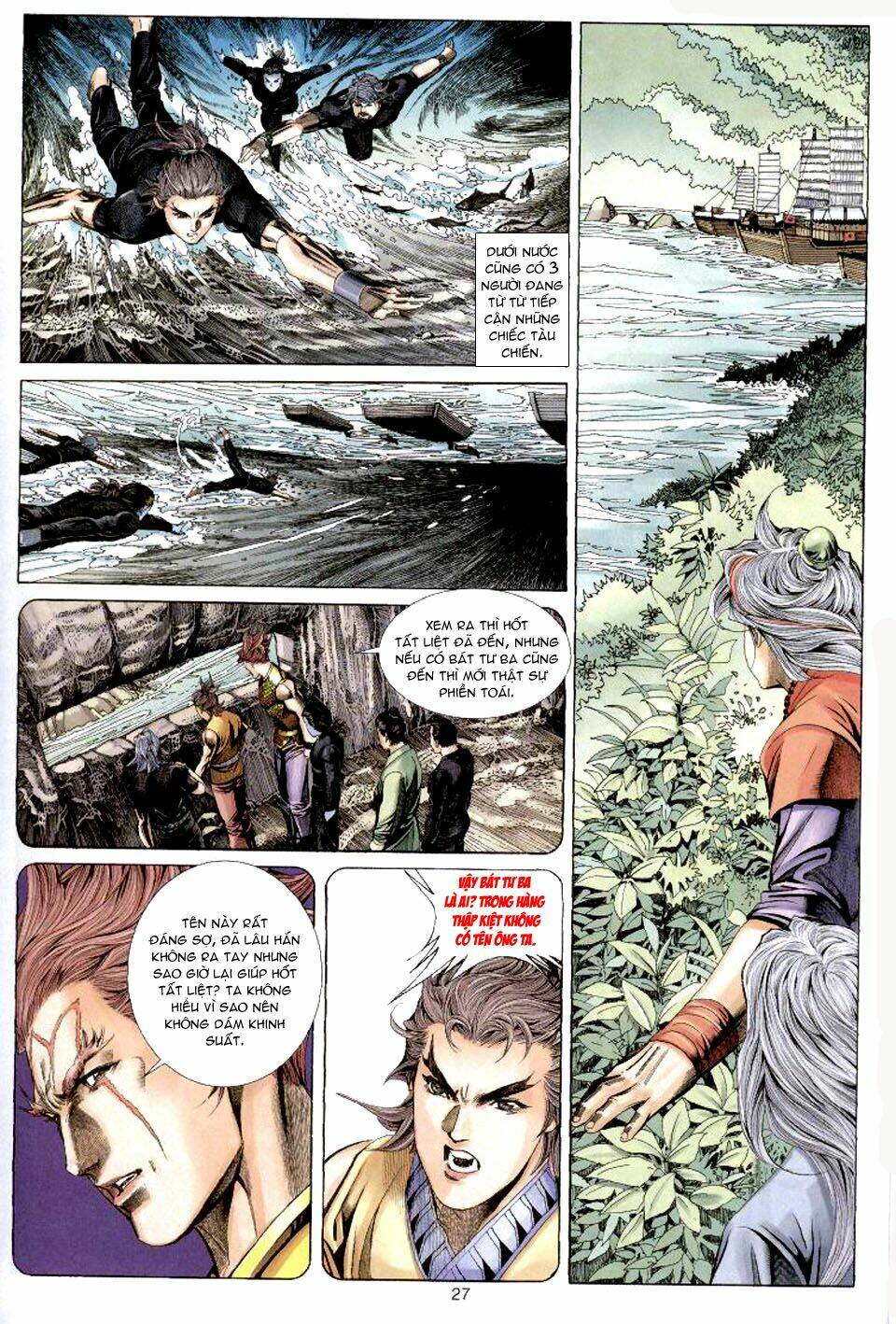 Tuyệt Thế Vô Song: Chapter 62