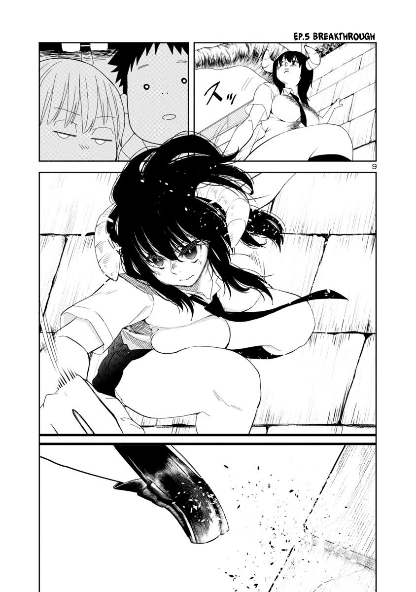 Is It Okay To Touch Mino-San There?: Chapter 7