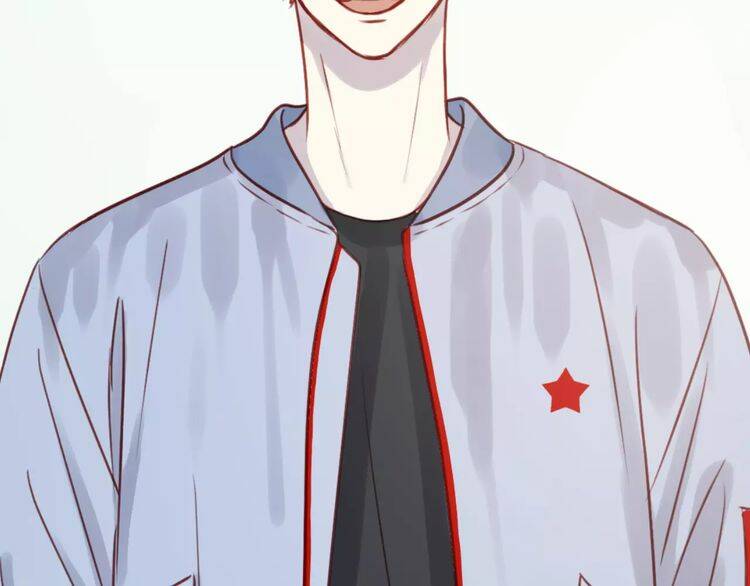 Lượm Được Một Tiểu Hồ Ly 2: Chapter 18