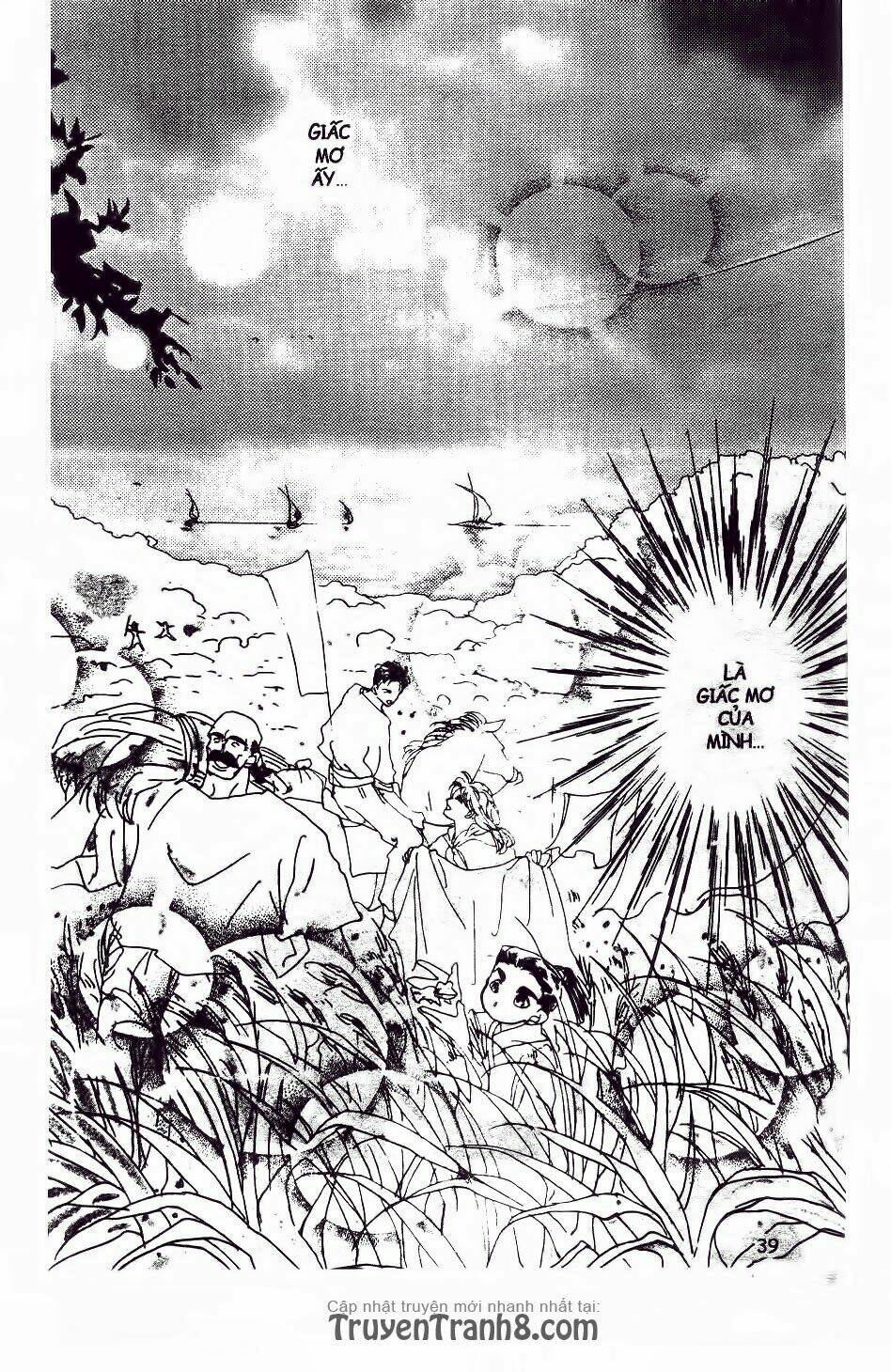 Đứa Con Số Phận: Chapter 54.2