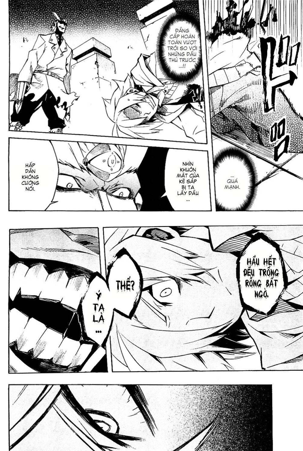 Akame Ga Kiru: Chapter 5