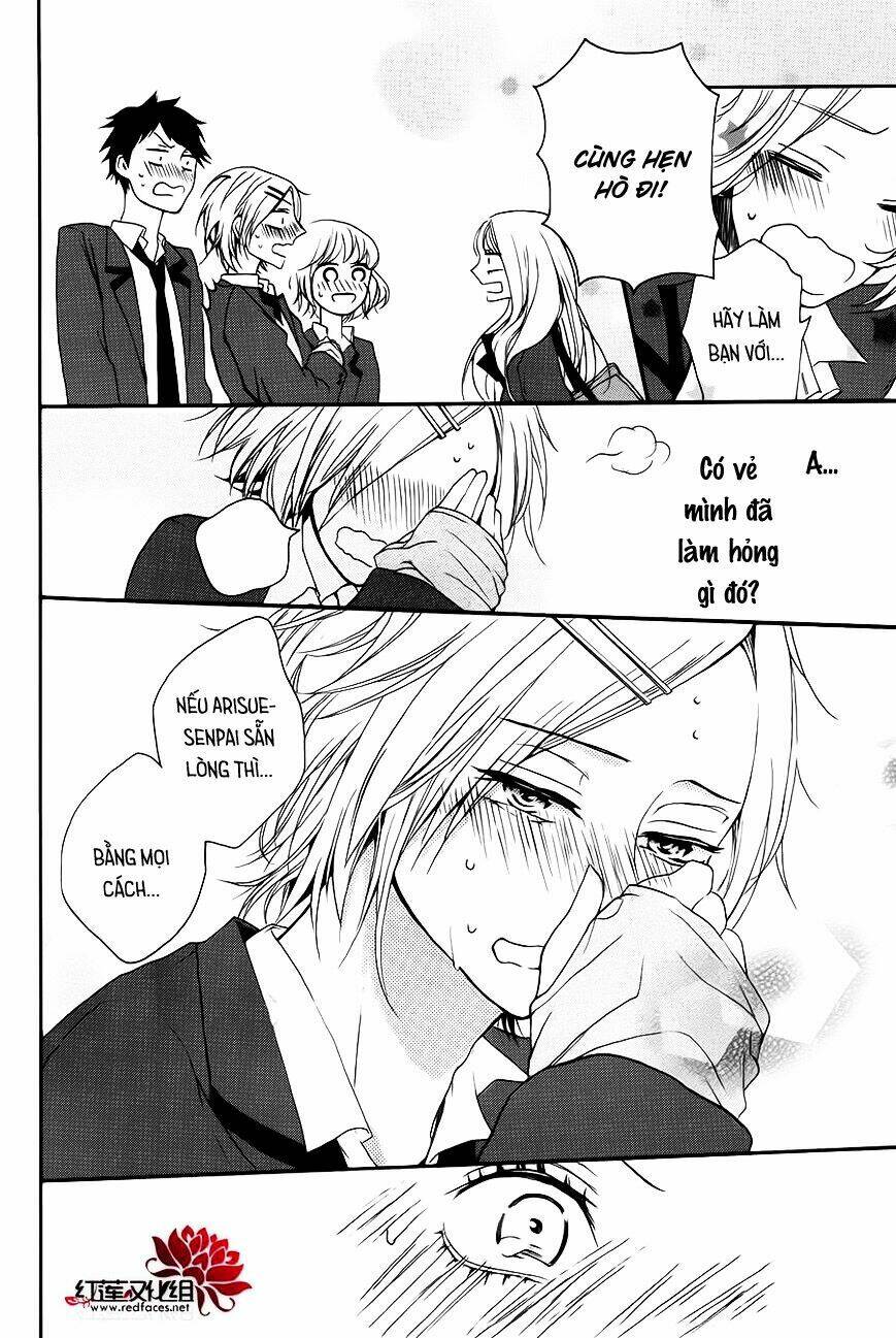 Salon Diana: Chapter 1