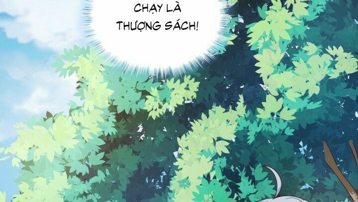 Đô đốc đại nhân sủng thê kí: Chapter 2.1