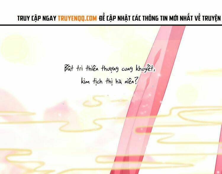 Ta Ở Cổ Đại Làm Ngôi Sao: Chapter 3
