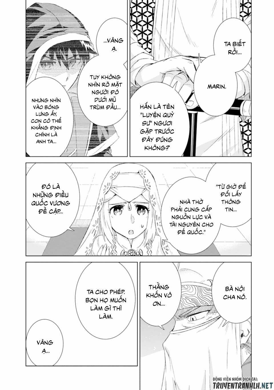 Isekai De Tadahitori No Mamono Tsukai ~ Tenshoku Shitara Maou Ni Machigawa Remashita: Chapter 14