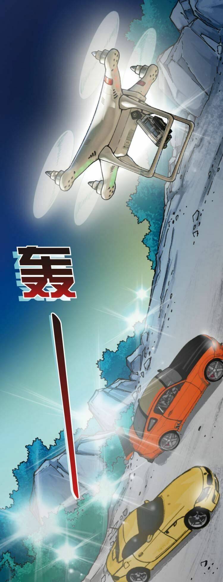 Tuyệt Hành Giả: Chapter 1