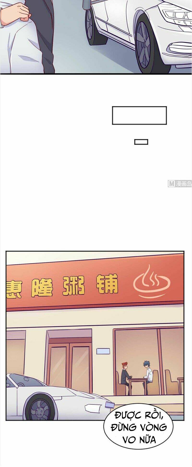 Bác Sĩ Riêng Của Nữ Thần: Chapter 61