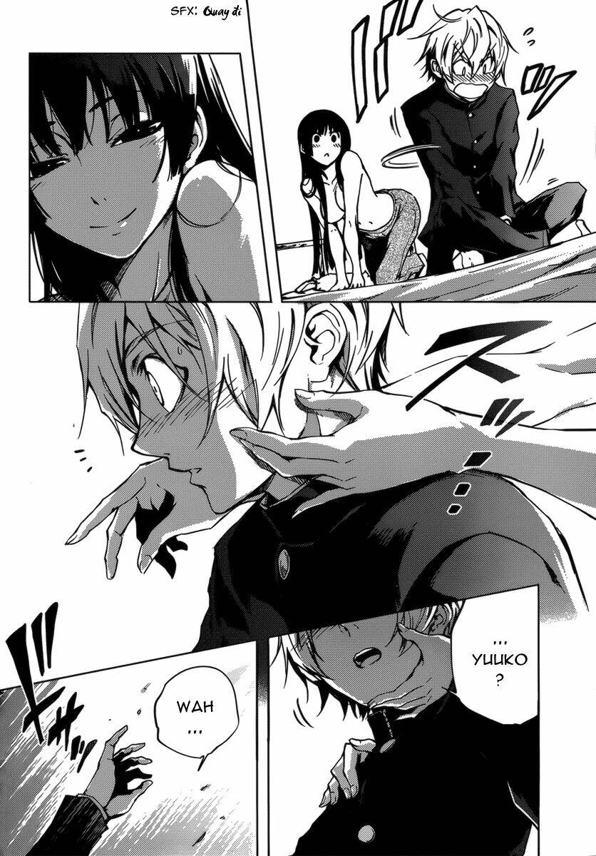 Tasogare Otome X Amnesia: Chapter 32