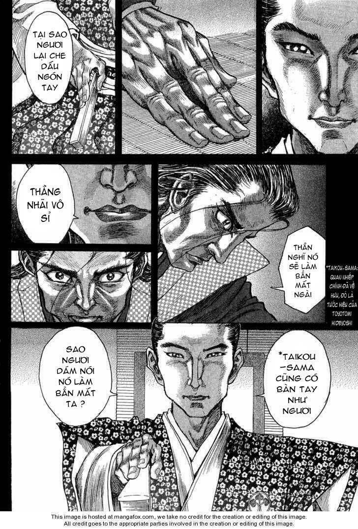 Shigurui - Cuồng Tử: Chapter 14